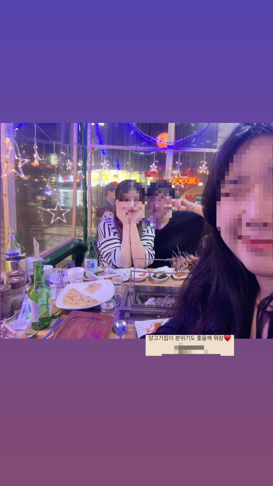 윤서양갈비참숯구이 이미지