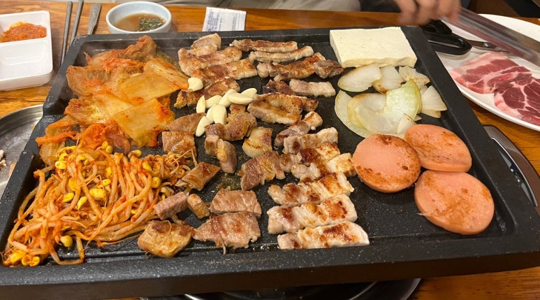 구워본자 이미지