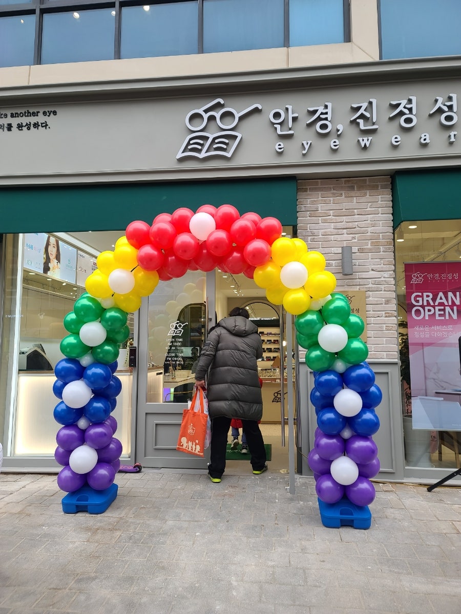 지엔에스 이미지