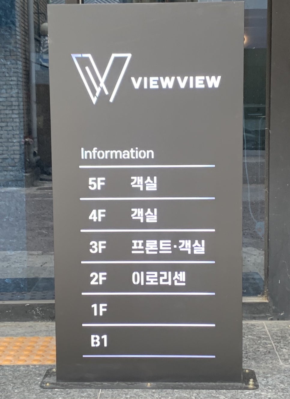 이로리센 이미지