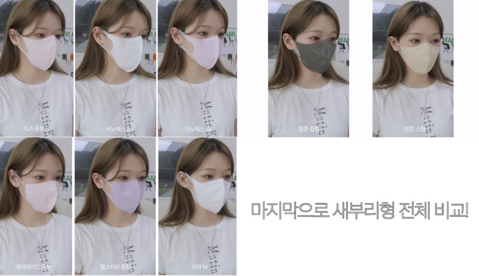 다예라인 이미지