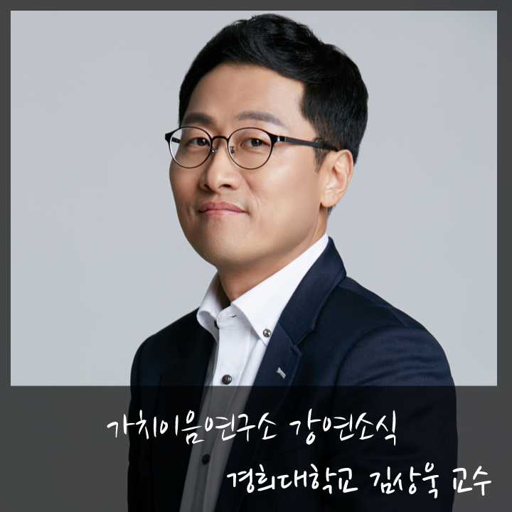 (주)경희마스타 이미지