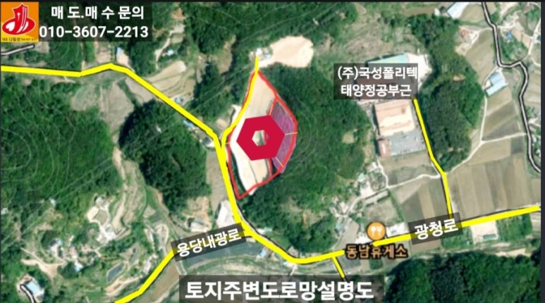 (주)국성 이미지
