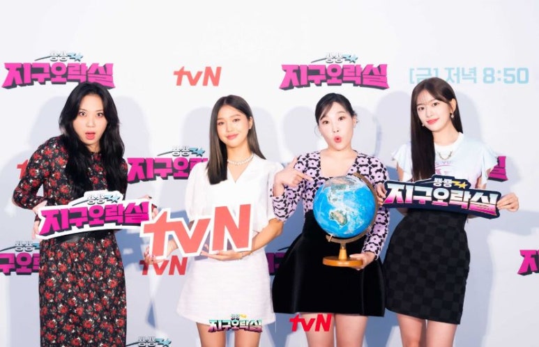 자유오락실 이미지