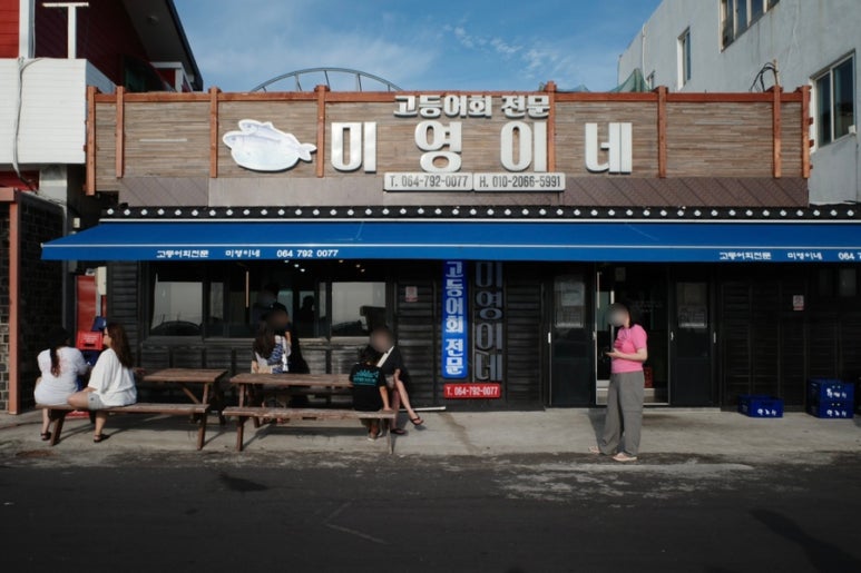 미영에어컨 이미지
