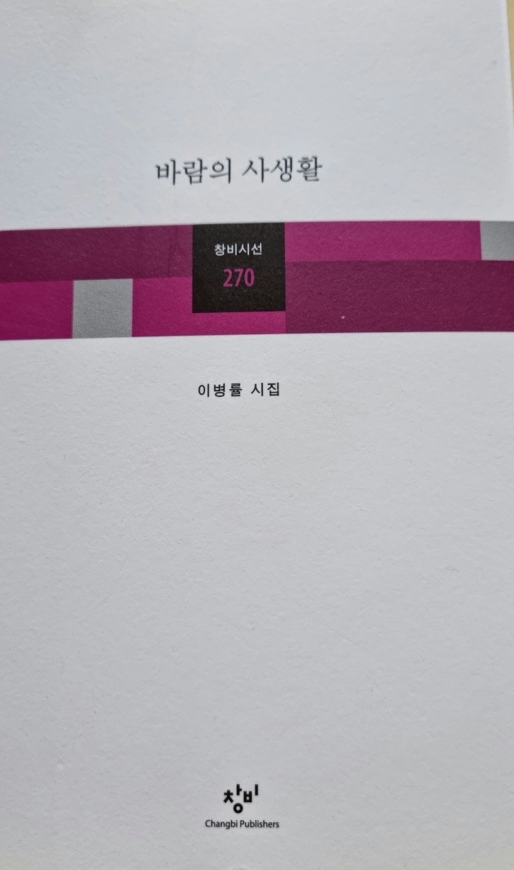 수놓는풍경 이미지