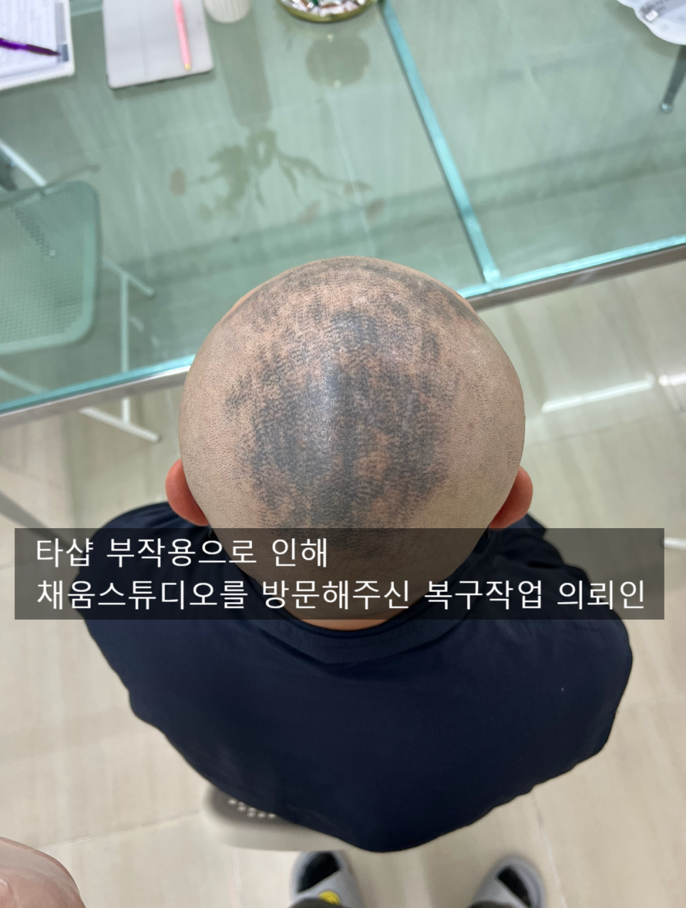 채움스튜디오smp 이미지