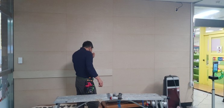 전주남초등학교 이미지