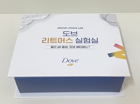 뷰티바(Beauty Bar) 이미지