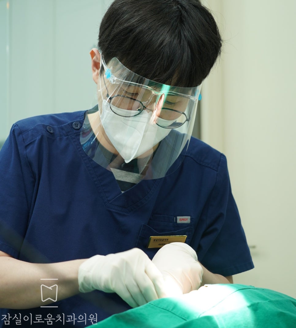 잠실이로움치과 이미지