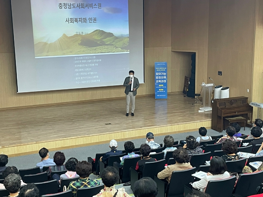 예산군시니어클럽 이미지