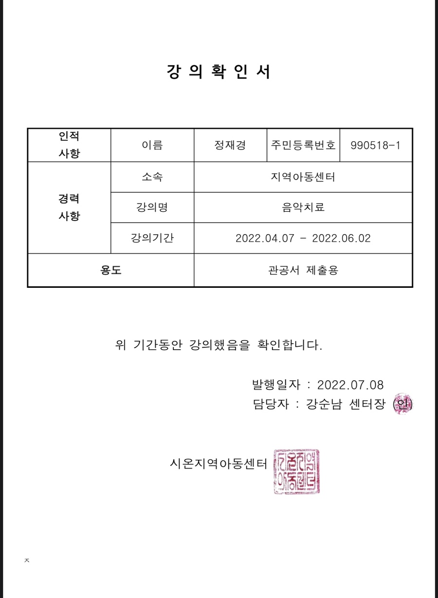 인바사진관 이미지