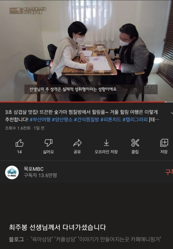 GNE에듀플랫폼 이미지