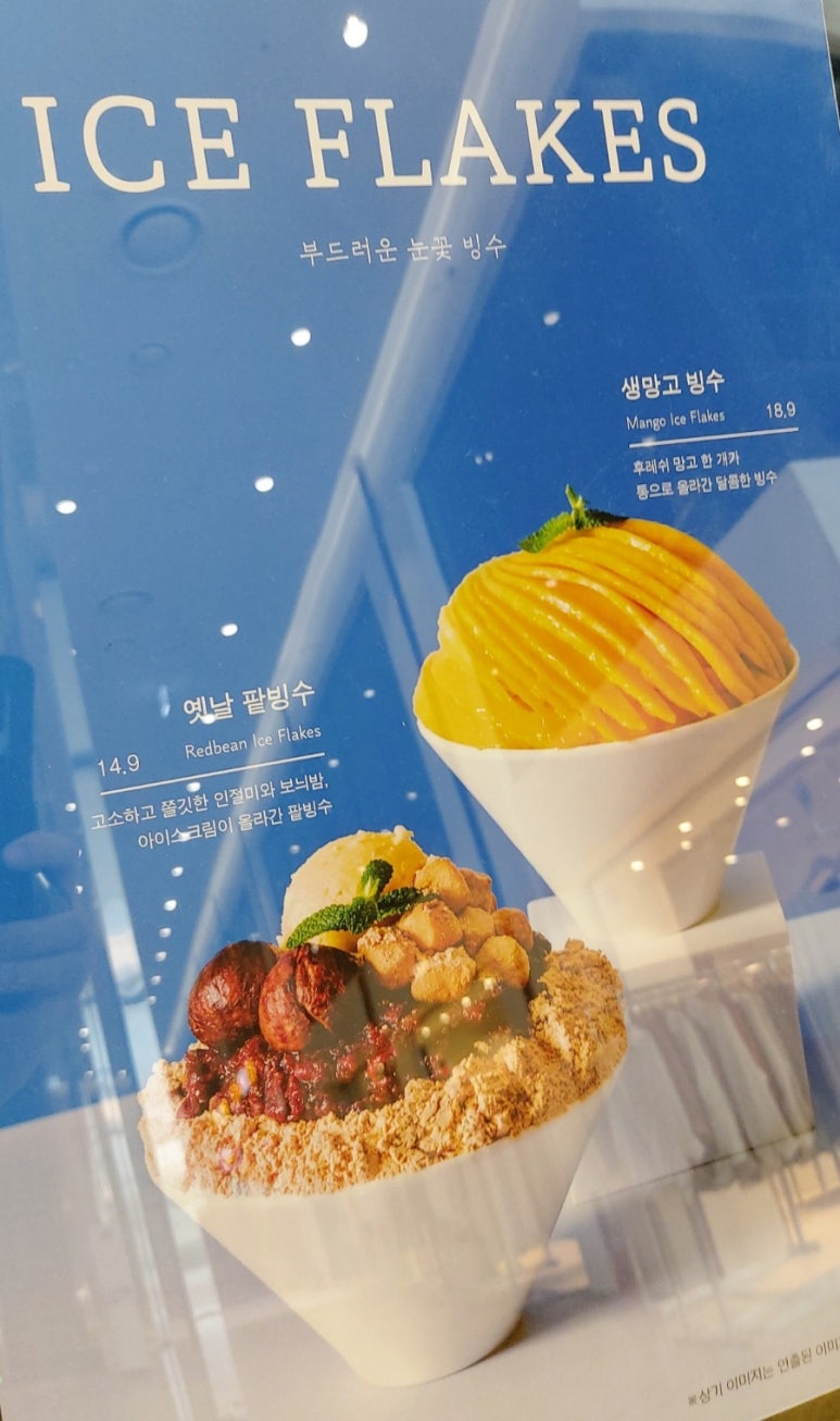 곤트란쉐리에동탄 이미지