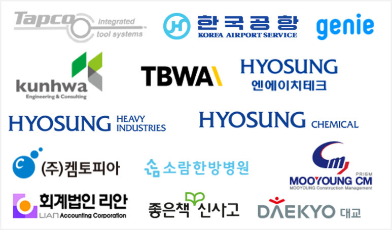 회계법인리안 이미지