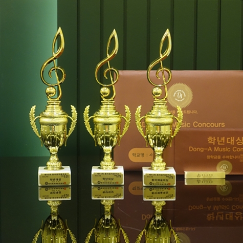 가온피아노음악학원 이미지