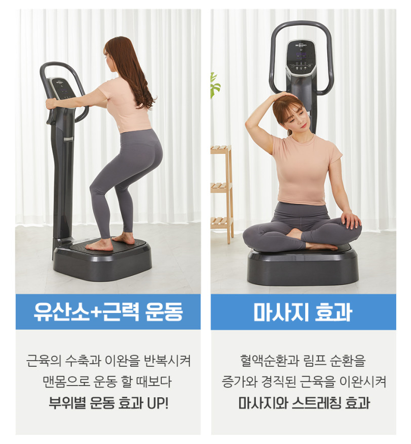 비에스렌탈 이미지