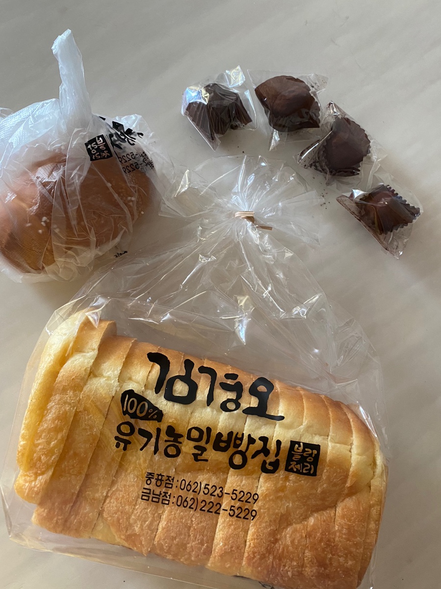 카페오빵 이미지