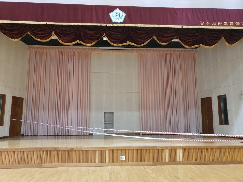 광주지산초등학교 이미지