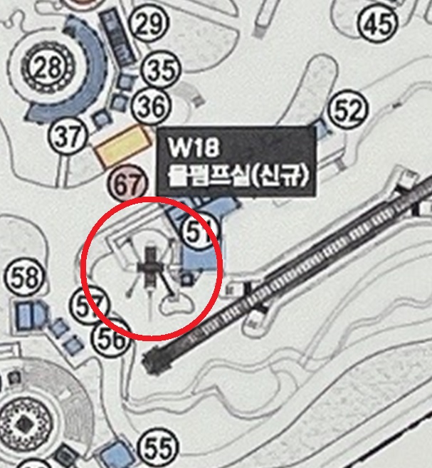 원더웨일 이미지