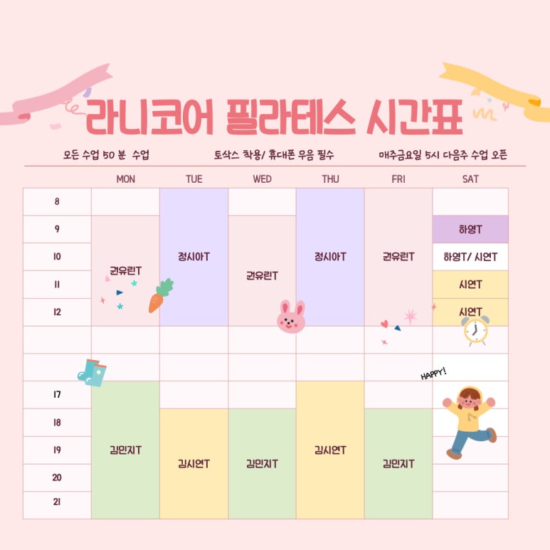 (주)코어엘리베이터 이미지