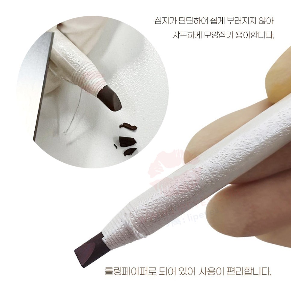 디자인펜슬 이미지