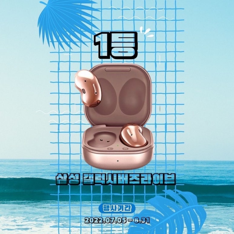 산후명인 이미지