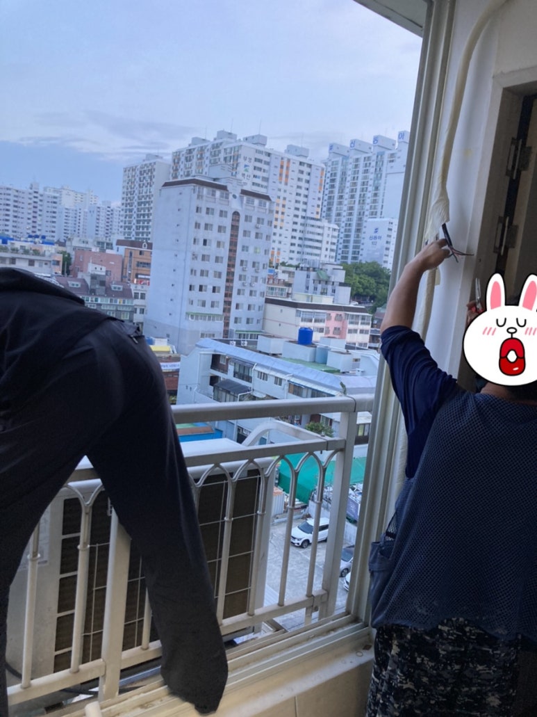 정도냉열 이미지