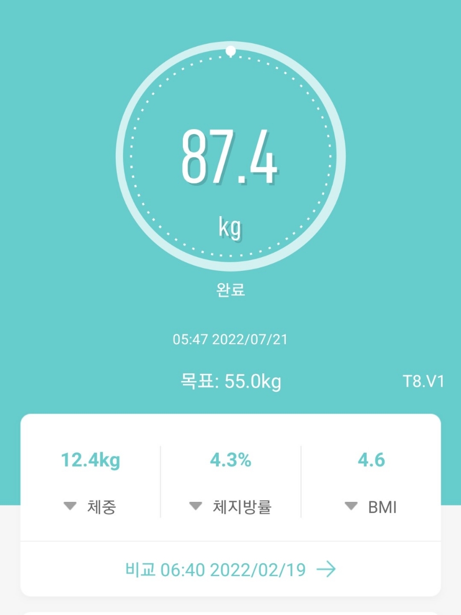 민들레한의원 이미지