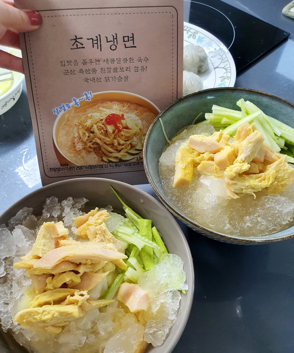 유어밀 이미지