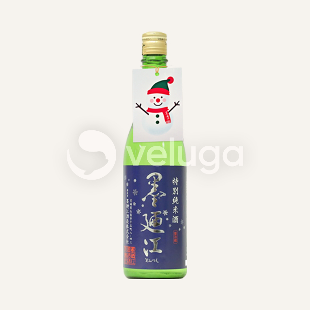 토쿠베츠 이미지