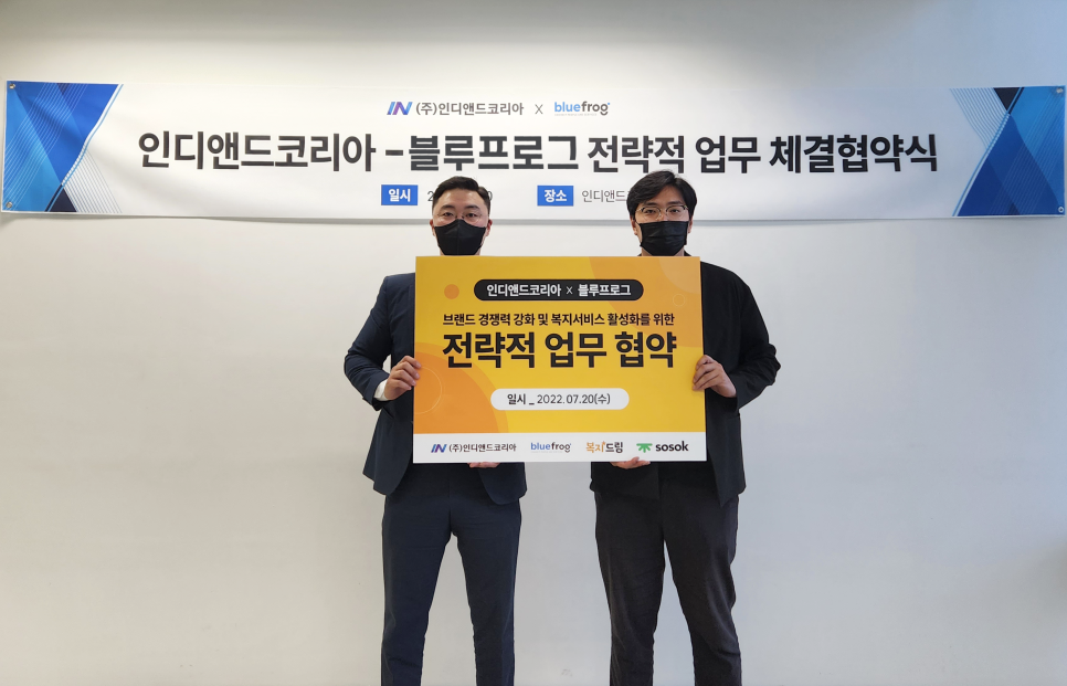 카페인디블루 이미지