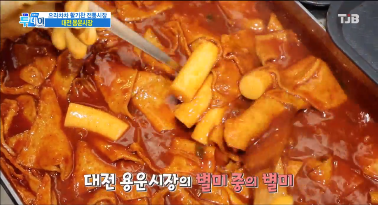 참새들의방앗간 이미지