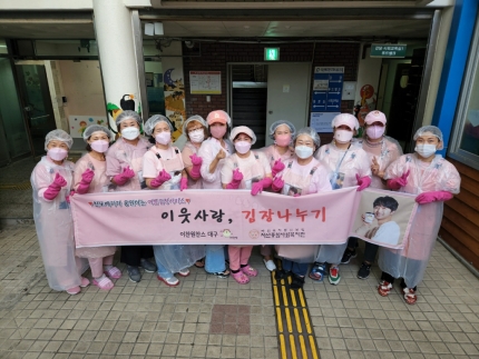 명품찬방 이미지