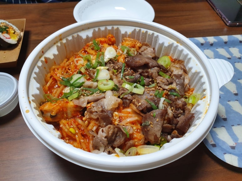 찜미락 이미지