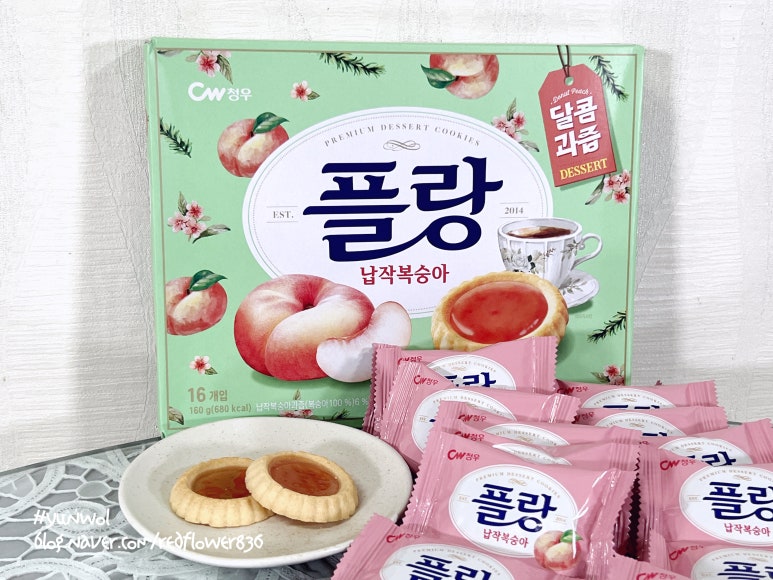 청우할인마트 이미지