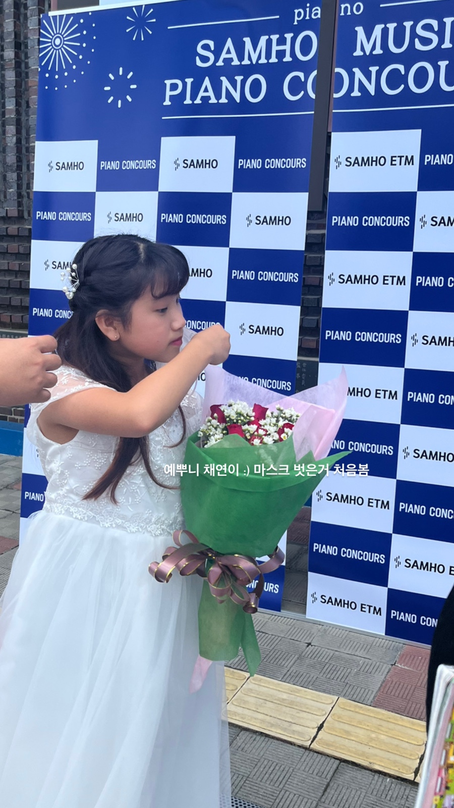 세레니티피아노음악학원 이미지