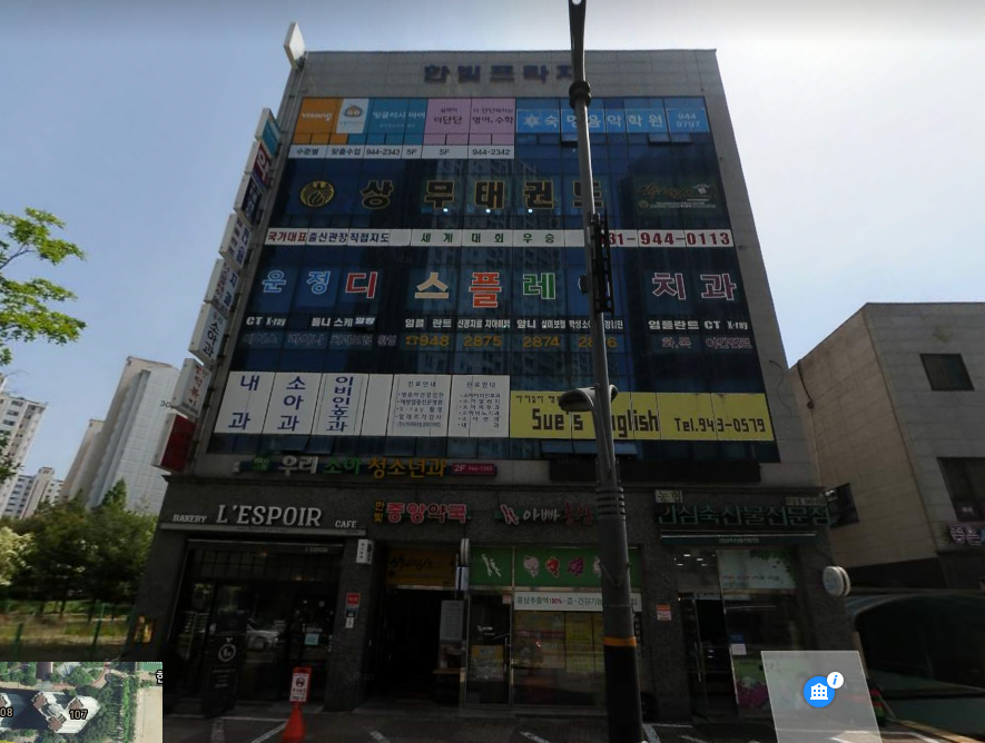 덕양가정의학과의원 이미지