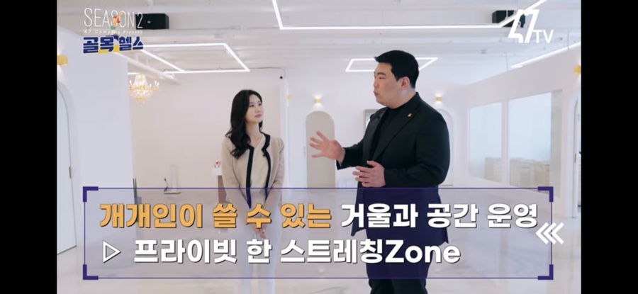 서창컴퍼니 이미지