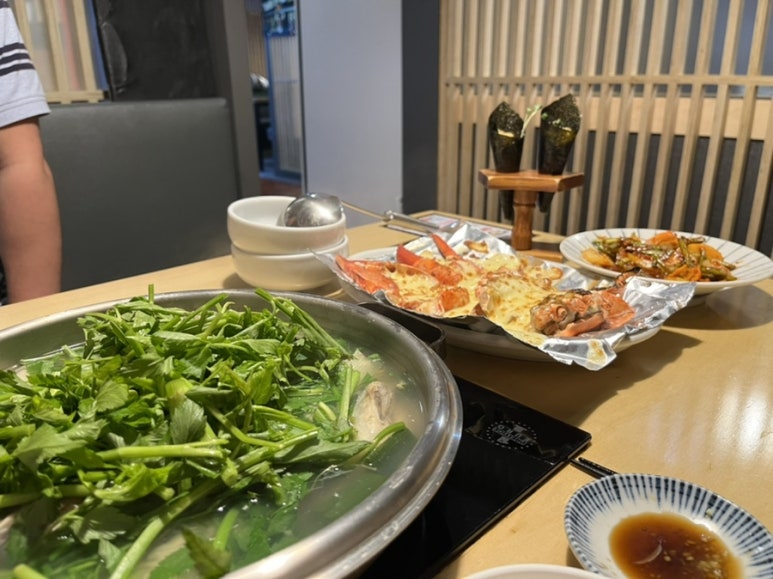 복마중 이미지