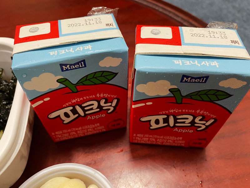 숯과닭발 이미지