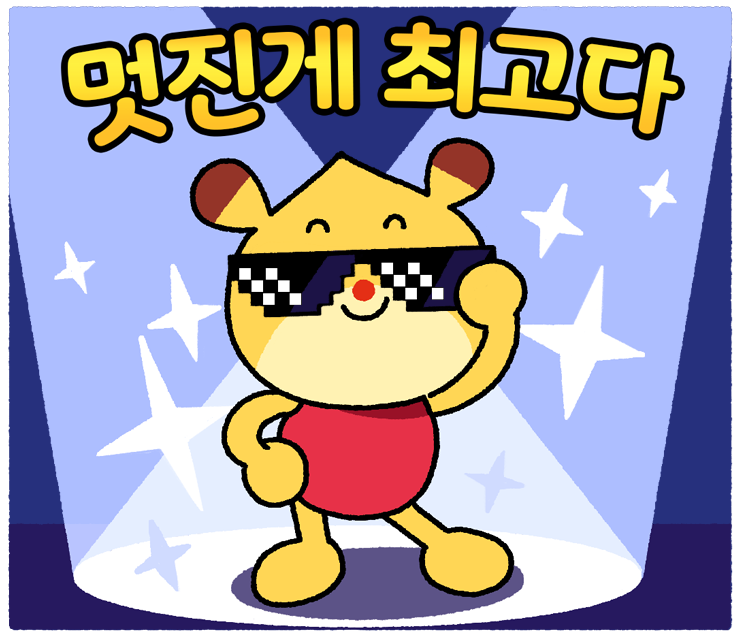 카페＇더(THE)힐링 이미지