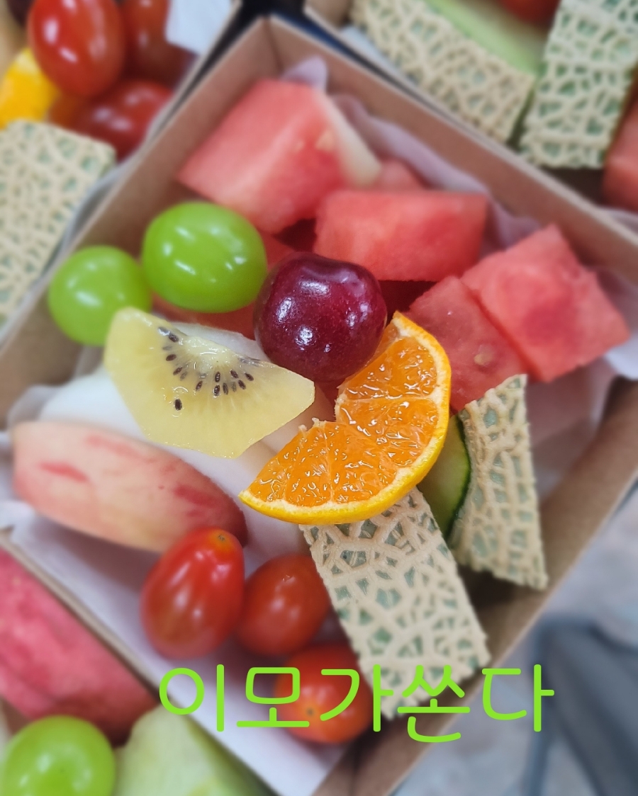 이모가쏜다 이미지