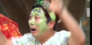 와이낫(why not) 이미지