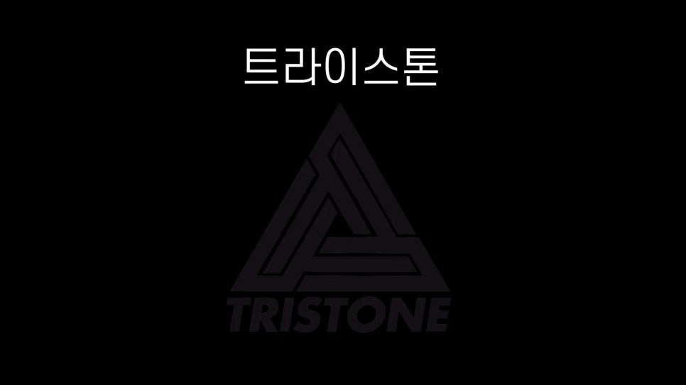 대진정보 이미지