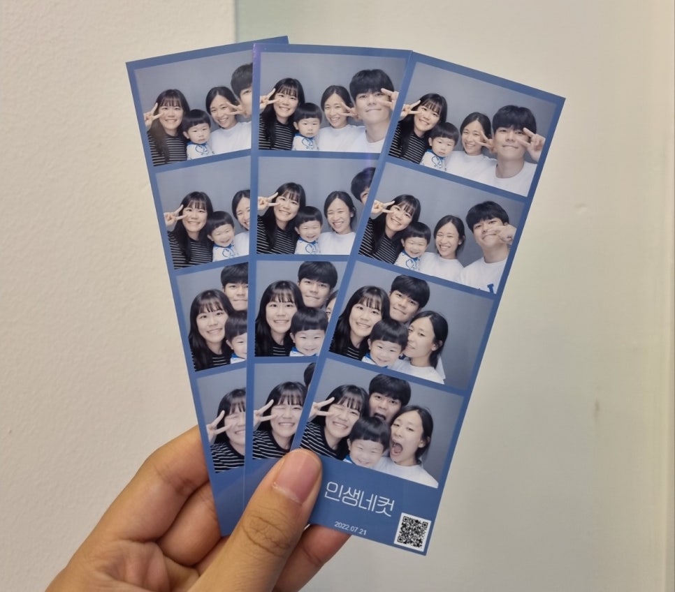 연세키즈카페 이미지