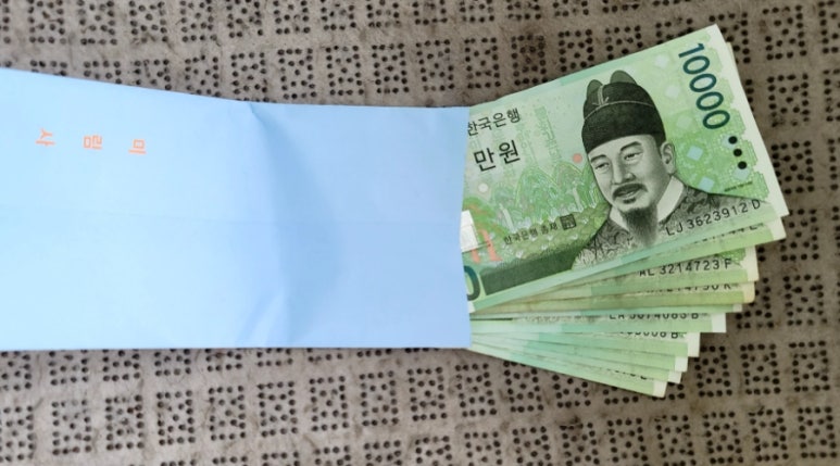 미림사 이미지