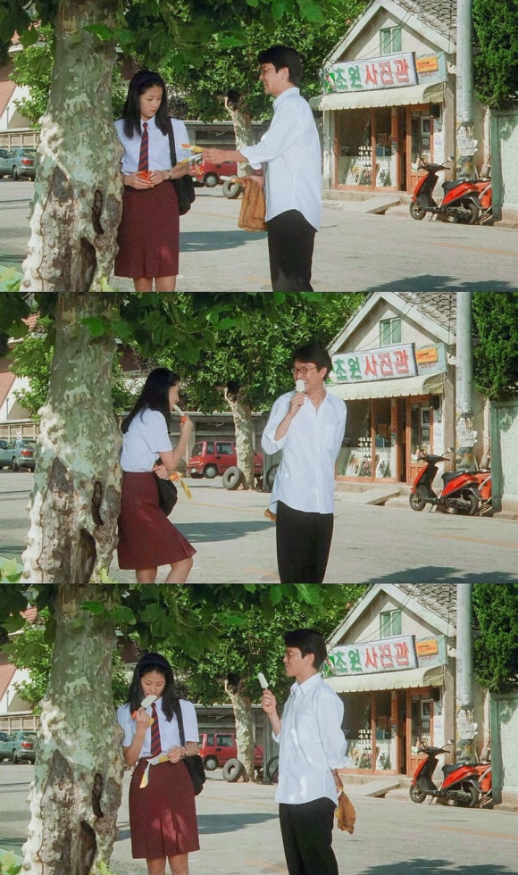 쉼터슈퍼 이미지