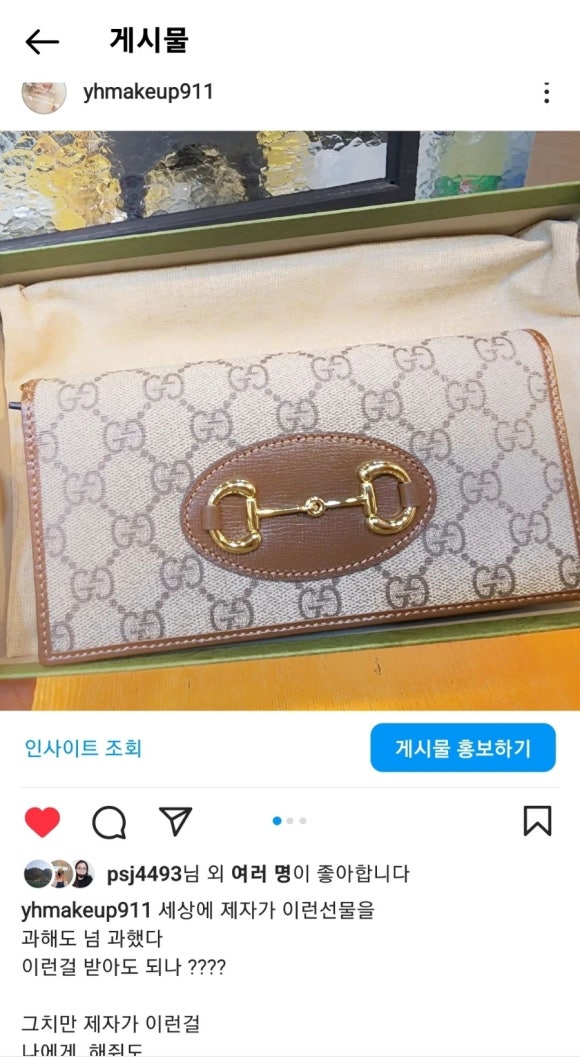 컬앤뷰티 연화 이미지