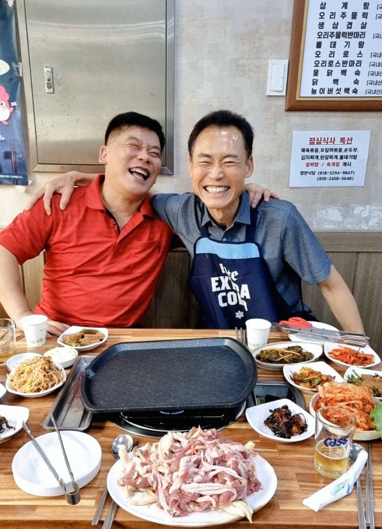 청안한방오리 이미지
